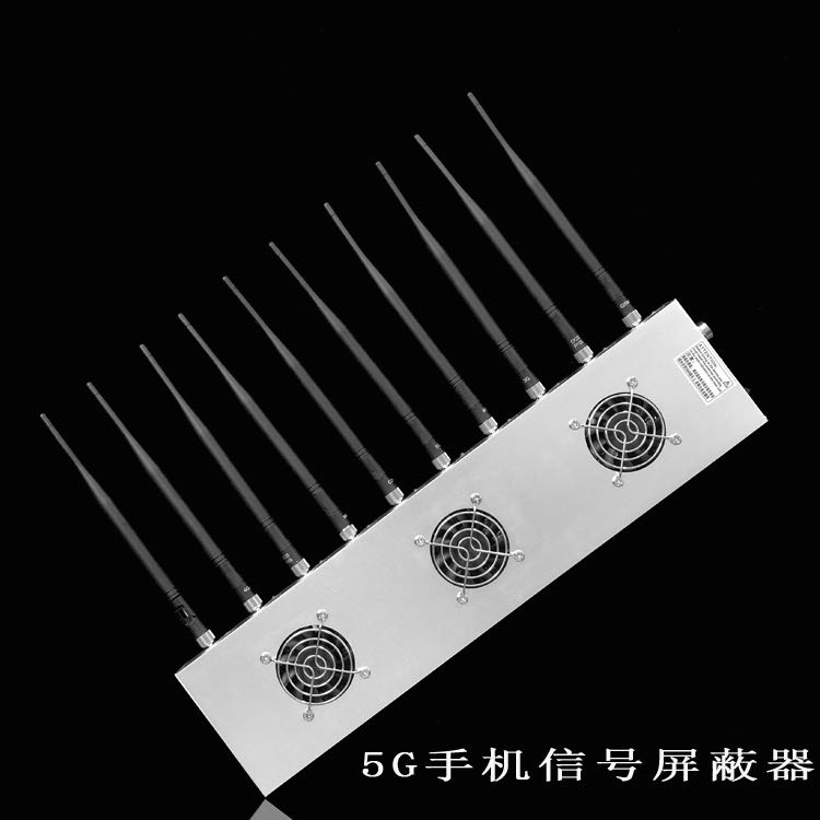 保亭外置10天线移动通信干扰器