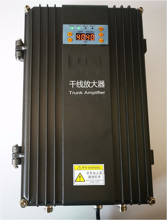  保亭FM调频广播双向干线放大器